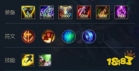 英雄联盟手游贾克斯技能怎么样 贾克斯技能效果介绍