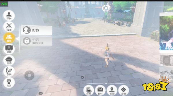 刀剑神域黑衣剑士王牌公会怎么创建加入公会系统创建及加入方法 18183刀剑神域黑衣剑士 王牌专区