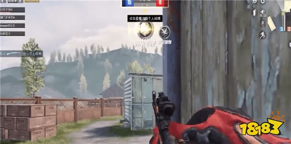 和平精英逃跑减多少分