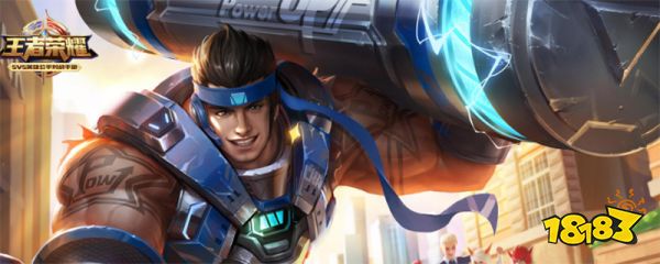 王者荣耀战队怎么解散