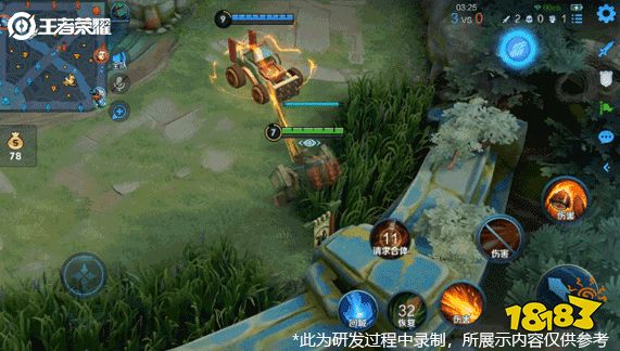 王者榮耀S24新賽季長槍掠火 看鴻臚演武高手對決