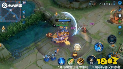 王者荣耀机关演武赛怎么玩 S24新模式玩法详解