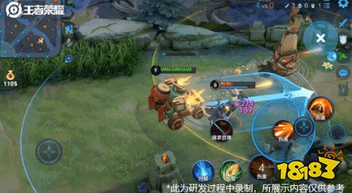 王者荣耀机关演武赛怎么玩 S24新模式玩法详解