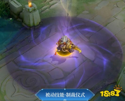 王者荣耀S24赛季皮肤特效怎么样 钟馗驱傩正仪特效一览