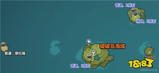 原神金苹果群岛宝箱位置分享 教你如何快速搜刮资源