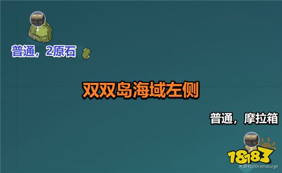 原神金苹果群岛宝箱位置分享 教你如何快速搜刮资源