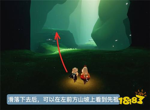 光遇6月12日复刻先祖位置一览 红耳机先祖居然在这里