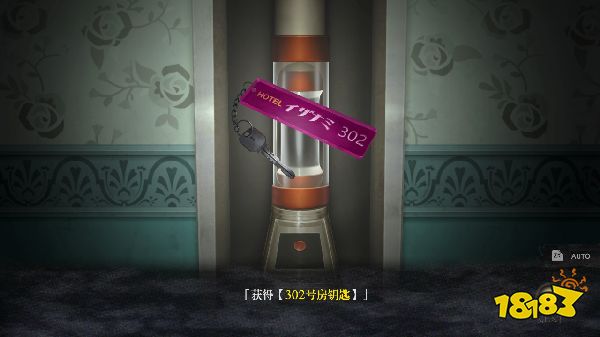  探灵直播302房间钥匙怎么获得 302房间钥匙获取方法一览