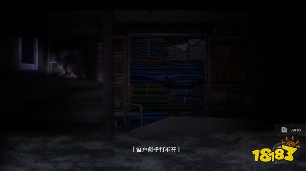 探灵直播怎么把窗户打开 打开备品室窗户的方法一览