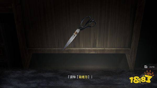 探灵直播205房间怎么出去 205房间出去的方法一览