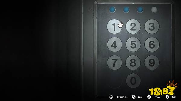 探灵直播备品室密码多少 杂物房间密码是多少