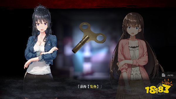 探灵直播发条怎么获得 发条获取方法一览