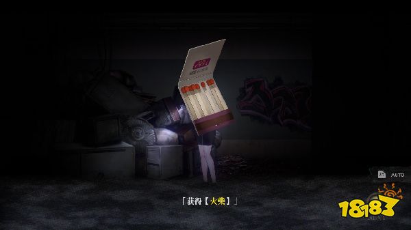 探灵直播火柴怎么获得 火柴获取方法一览