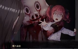 探灵直播全结局全收集全流程实况解说 福利多到不想看的少女逃脱解谜