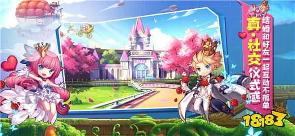 斗斗堂iOS新版本正式上线 联动炮炮兵开启斗弹新时代!