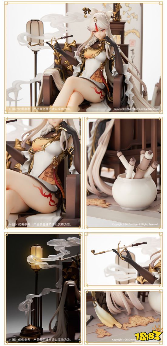 原神米哈游推出凝光手办 看到价格直接被劝退