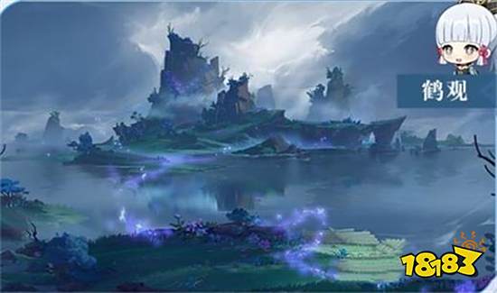 原神稻妻角色引日网友不满 声讨官方要求改调整