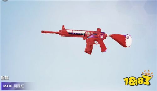 和平精英阿狸联动套装上线时间 玩家又一款无法抗拒套装