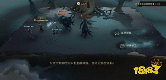 哈利波特魔法覺醒1993攝魂怪小天狼星通關攻略