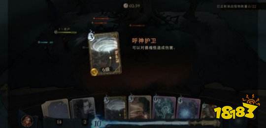 哈利波特魔法覺醒1993攝魂怪小天狼星通關攻略