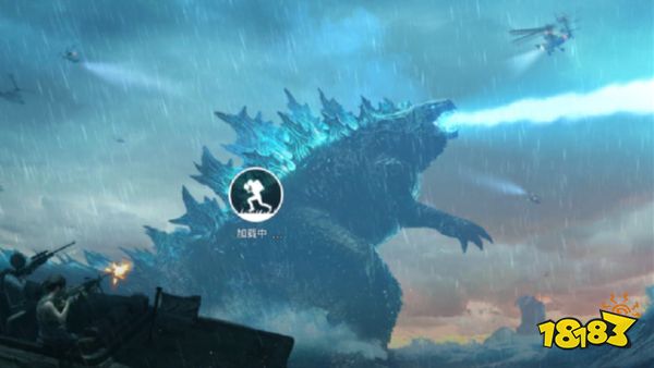 和平精英哥斯拉模式怎么没了