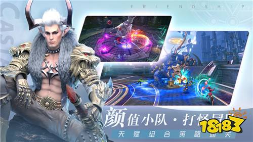 无神之界红包版下载