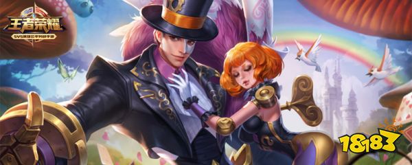 王者荣耀怎么拒收皮肤