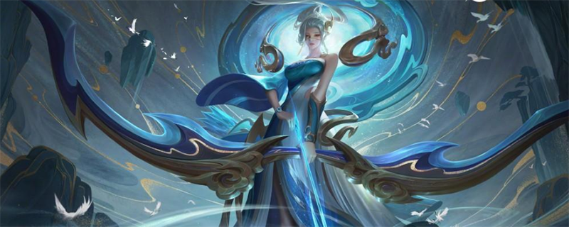 王者荣耀怎么改同城定位