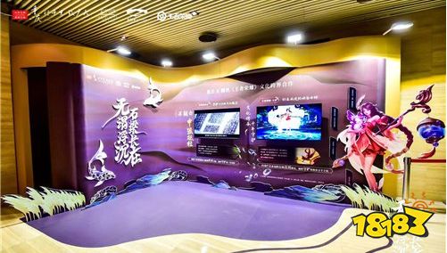 王者榮耀白鶴梁大喬共創(chuàng)皮膚揭曉 攜手重慶文化跨界合作