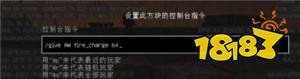 我的世界掉落物清除指令