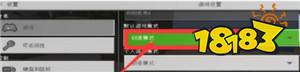 我的世界命令方块怎么弄出来