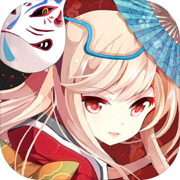 百鬼夜行手游攻略 百鬼夜行手游下载 百鬼夜行手游礼包 181百鬼夜行专区