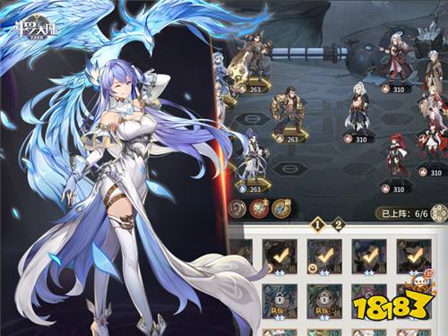 “挖矿”聚大财富《斗罗大陆:武魂觉醒》探索极北之地冰晶矿场