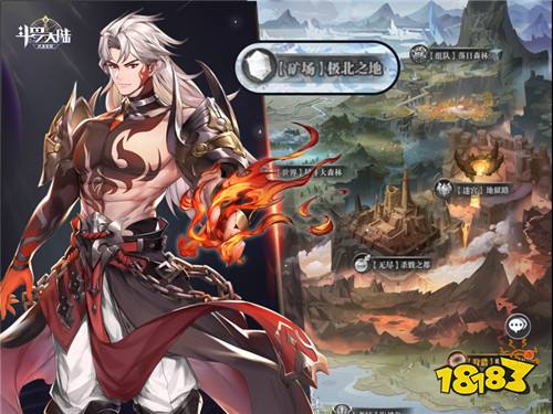 “挖矿”聚大财富《斗罗大陆:武魂觉醒》探索极北之地冰晶矿场