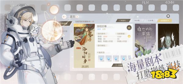 374-210615135958.png@!18183