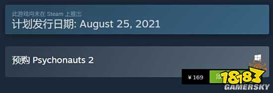 微软《脑航员2》登陆Steam商店 国区售价169元