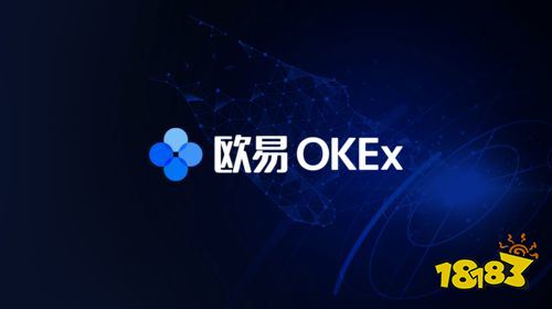 okex比特币转入钱包欧易OKEX下载注册新手必看教程