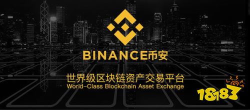 比特币是什么游戏中的 375-2106151I423.jpg@!18183