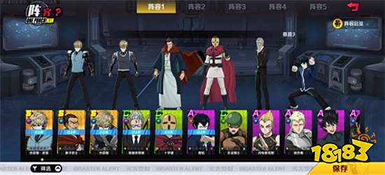 《一拳超人正义执行》评测:琦玉老师永远滴神 不秃的我一样很强!