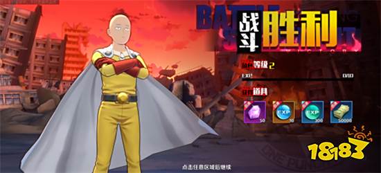 《一拳超人正义执行》评测:琦玉老师永远滴神 不秃的我一样很强!