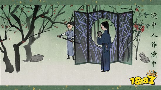 古镜记手游正式公测时间公布 暑假就能玩到这款作品