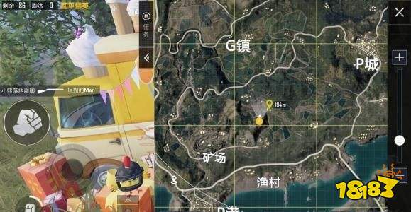 矿场的双生树在哪里