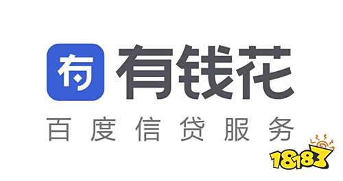 借钱排行榜_2020年最靠谱的十大贷款排行榜!随借随还的正规平台