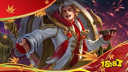 王者荣耀S24战令皮肤宝箱选哪个好 最佳皮肤选取建议