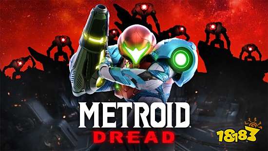 E3 2021:横版战斗《银河战士:Dread》公布!10月8日发售