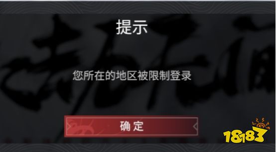 游戏加速器推荐永劫 374-210616151507-50.jpg@!18183