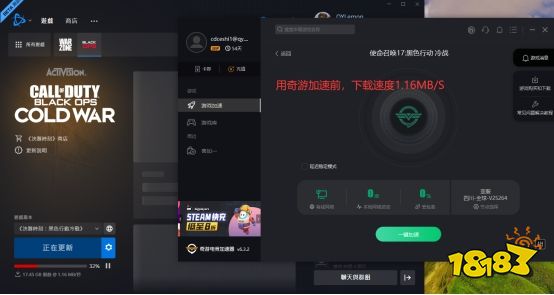 374-2106161R645-50.jpg@!18183