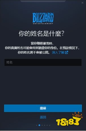 手机上的网络加速要不要开 374-2106161R648.jpg@!18183