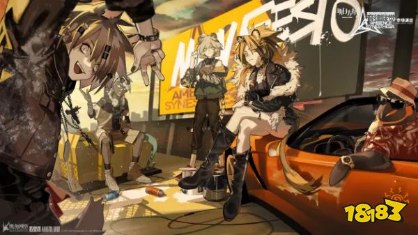 不想来一曲吗？明日方舟音律联觉专场演出官方录播现已上线！