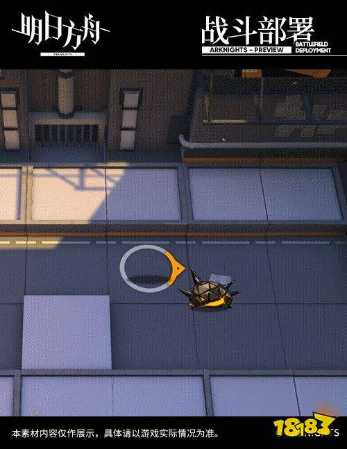 明日方舟时代系列皮肤限时复刻！除魅寻耀！